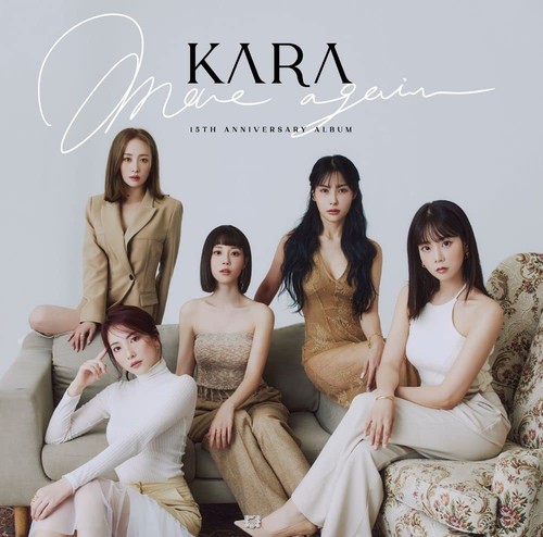 Kara move again - move, 15th