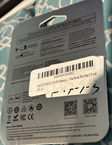 Move speed 256gb - speed,