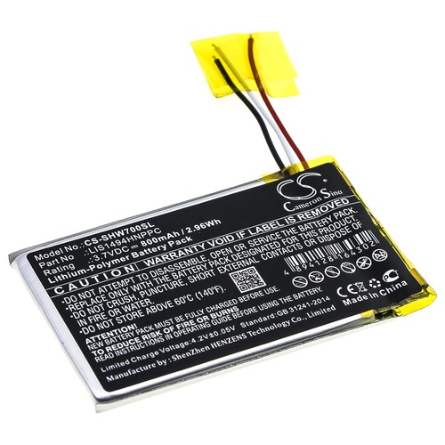 Battery for sony mdr - sony, mdr-hw700ds