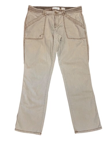Anthropologie hei - hei, khaki