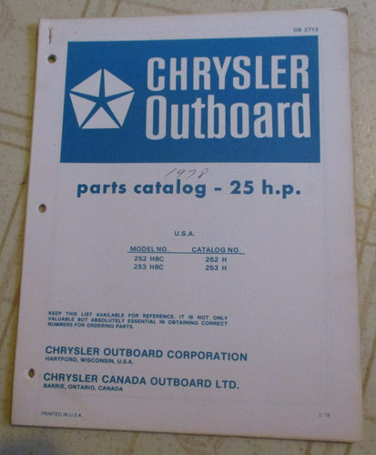 Chrysler 252 h8c 253 - 25,