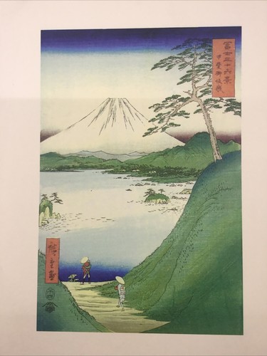 View mount fuji - view, vintage