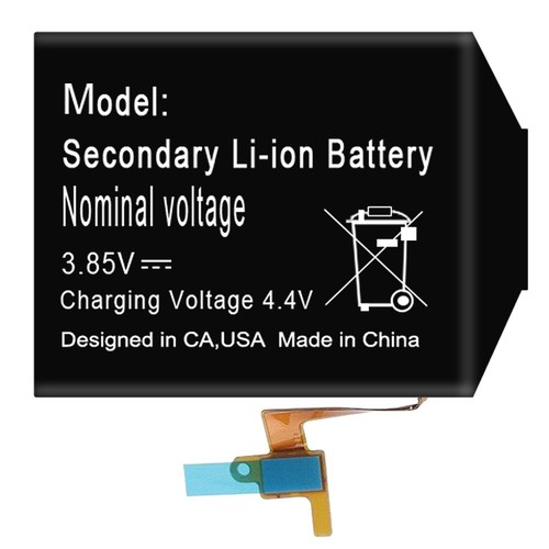 Displaceable 580mah long - 580mah,