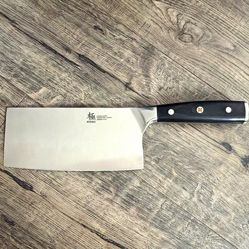 Kyoku samurai series - kyoku,