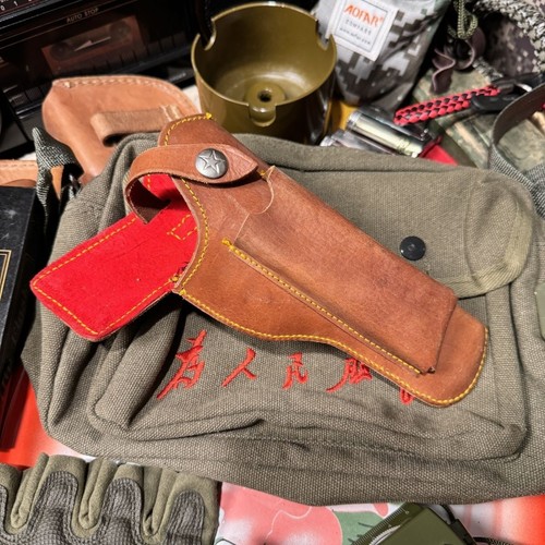Original surplus chinese army - surplus,
