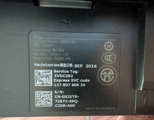 Dell monitor keyboard - dell,