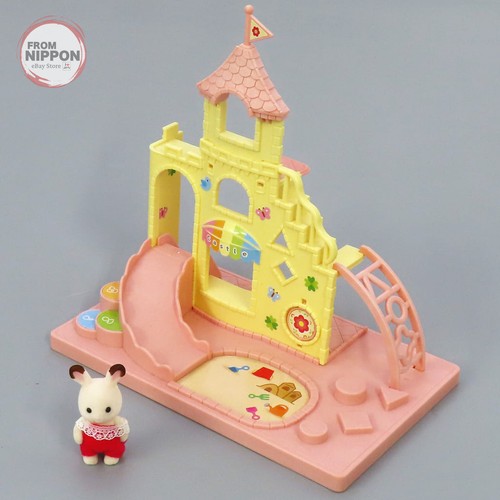 Sylvanian families baby castle - families,