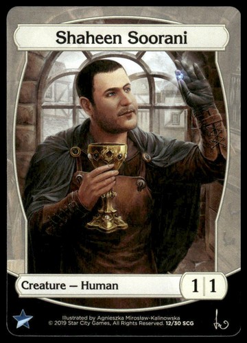 Mtg star city games - mtg,
