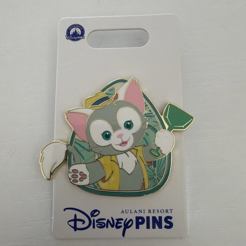2026 disney aulani pin - 2026,