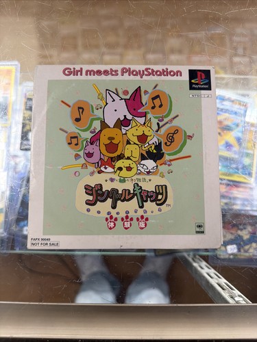 Jingle cats ps1 trial version - cats,