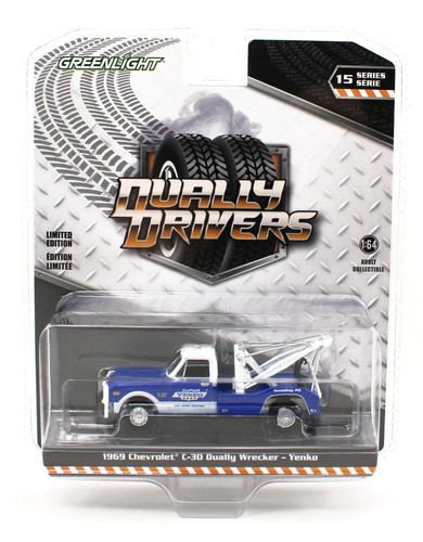 Greenlight dually - greenlight, *dually