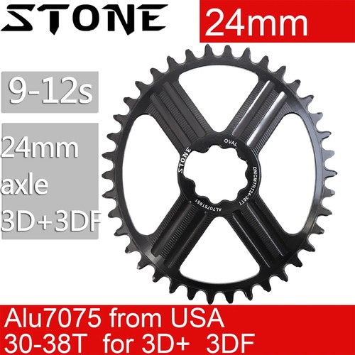 Stone oval chainring - chainring, for