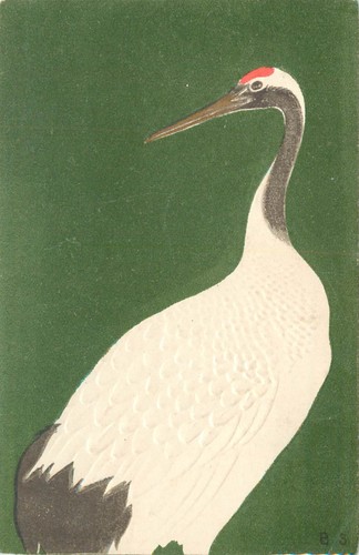 Embossed japanese art postcard - japanese,