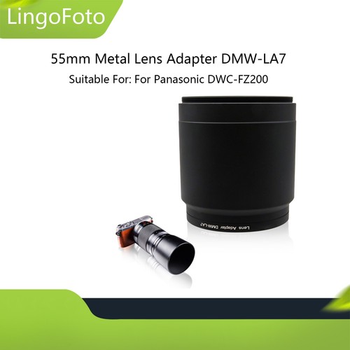 Dmw la7 55mm metal - dmw-la7,