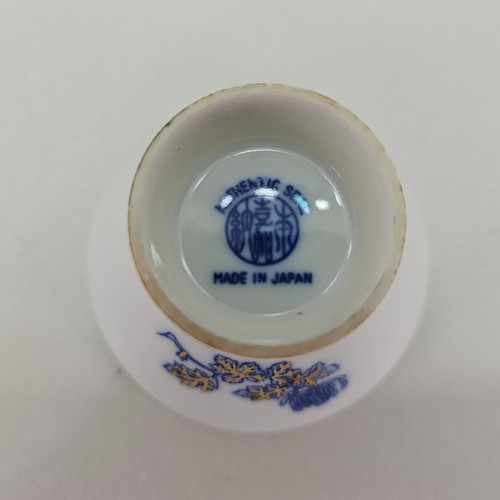 Vintage kiku masamune sake - vintage, cup