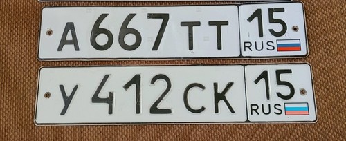 Russian license plate auto - plate,