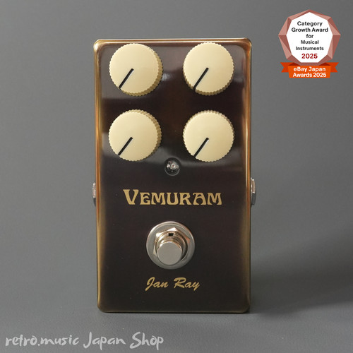 Vemuram jan ray overdrive - jan,