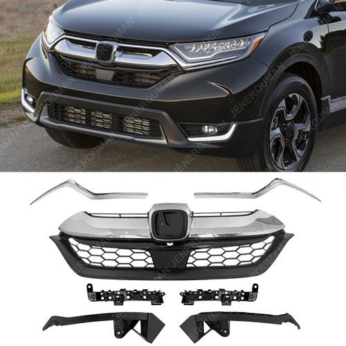 Grille front bumper support - grille,