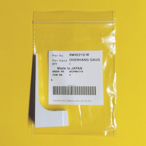 Technics overhang gauge - technics,