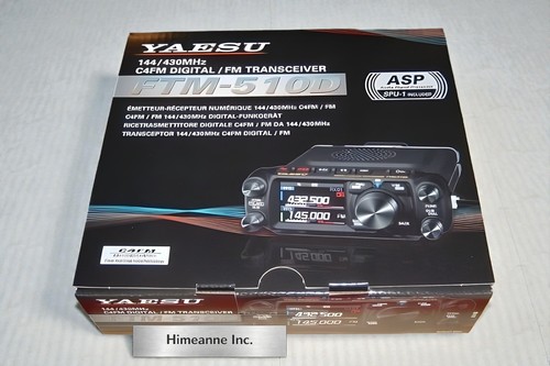 Ftm 510d asp amateur radio - ftm-510d,
