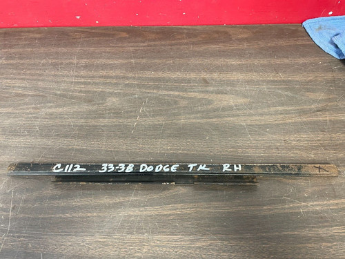 1933 1934 1935 1936 - 1937, 1938