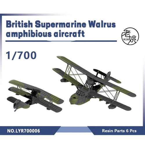 Lyr700006 700 model kit - lyr700006,