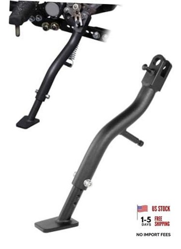 Adjustable side stand - adjustable,