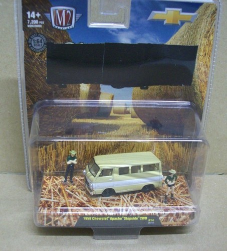 Walmart diorama 1964 - ,