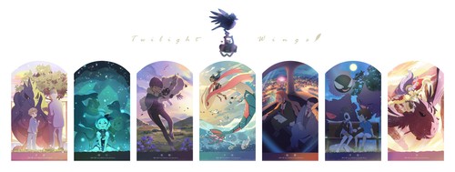 Anime twilight wings - wings,