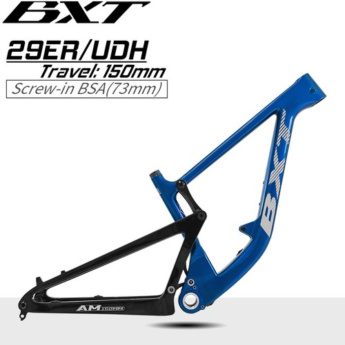 Bxt 29er full carbon - bxt, am