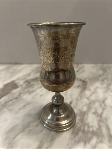 Jewish kiddush cup sterling
