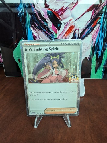 Iris fighting spirit - spirit, |