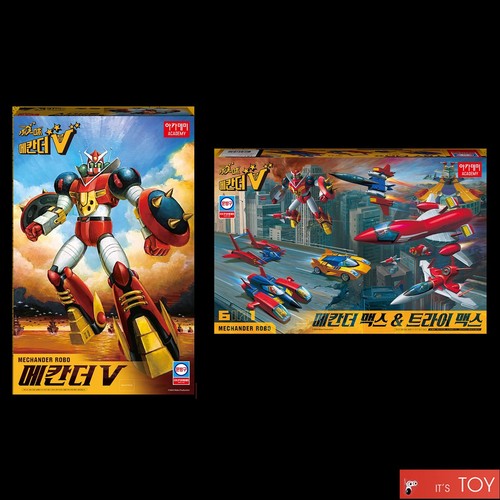 Academy mechander robo - academy,