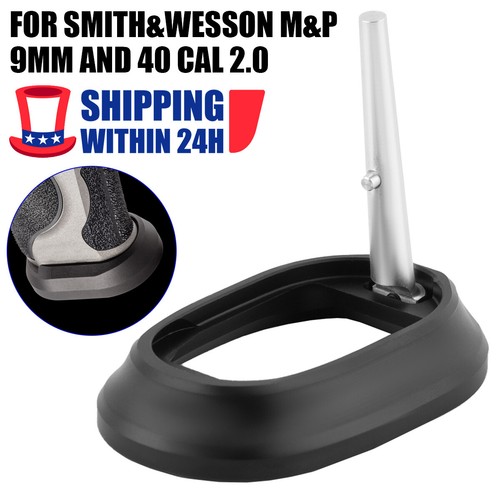 Aluminum magwell for smith - aluminum,
