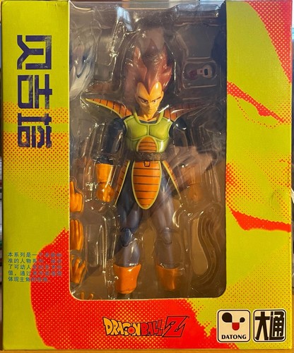 Datong figuarts vegeta - sh,