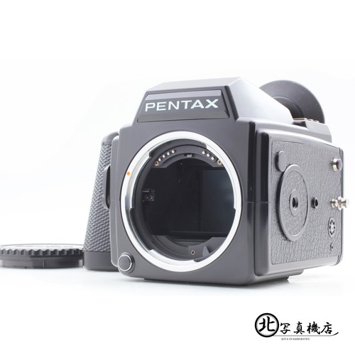 Mint pentax 645 medium - [mint],