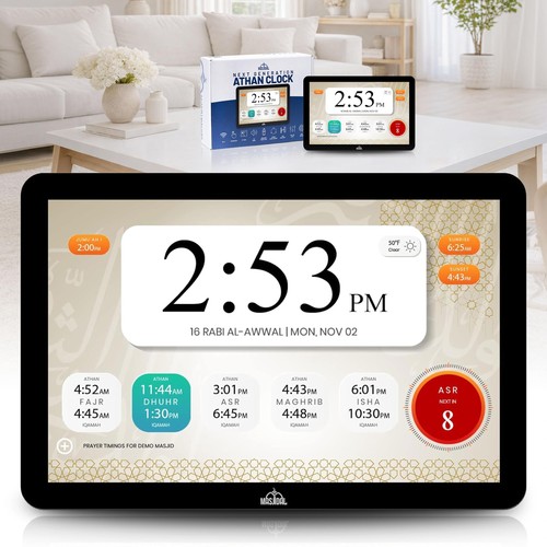 Smart wifi digital azan - smart,