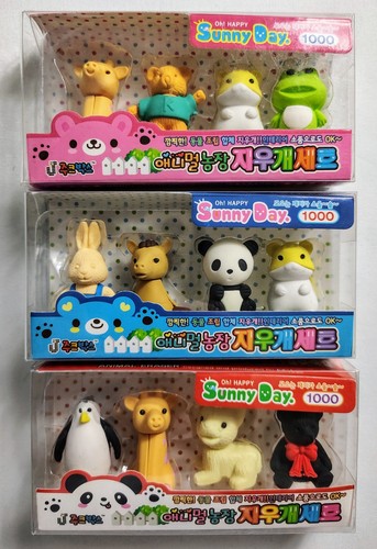 New iwako sunny day - iwako,
