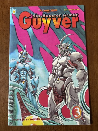 Bio booster armor guyver part - bio-booster,