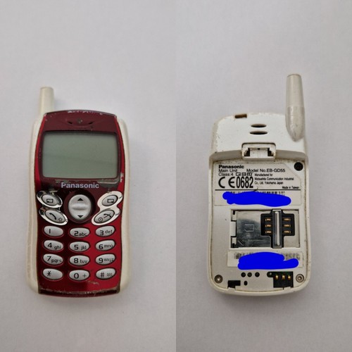 Panasonic gd55 mini cell - 2,