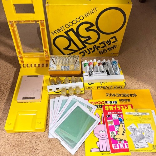 Riso print gocco set super - ,