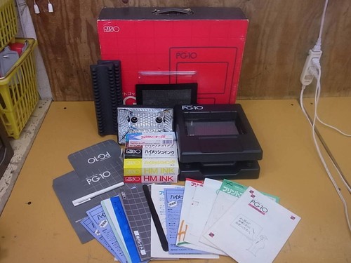 Riso print gocco - gocco, pg-10