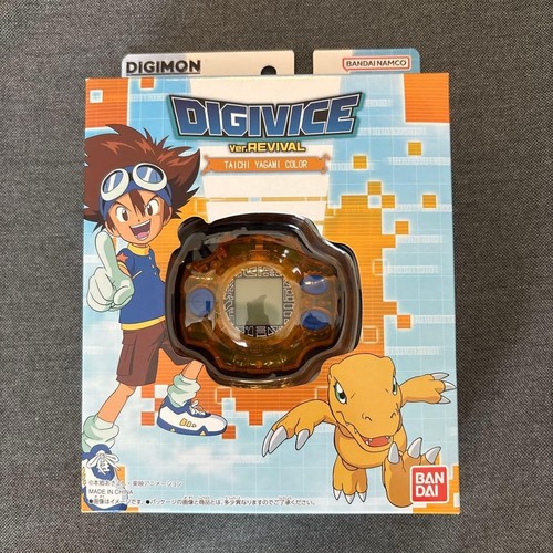 Bandai digimon adventure - bandai,