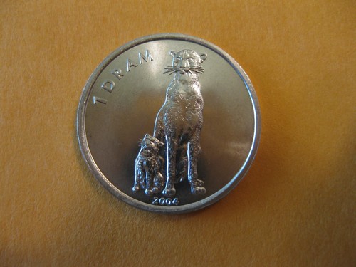 2004 nagorno karabah - nagorno-karabah, coin