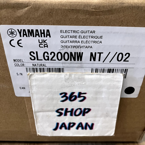Yamaha slg200nw silent - slg200nw,