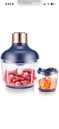 Bear food processor electric - bear,