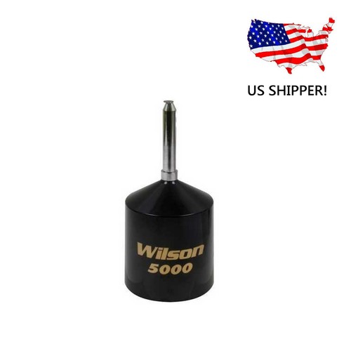 Wilson antenna w5000 - wilson,