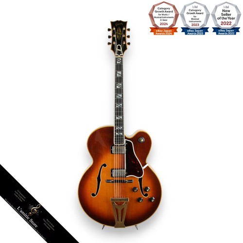 Gibson super 400ces sunburst - gibson,
