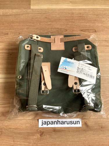 Ostrich saddle bag green - ostrich, s-2