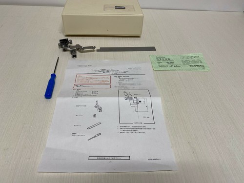 Aloka 2450 burrhole kit - bx,